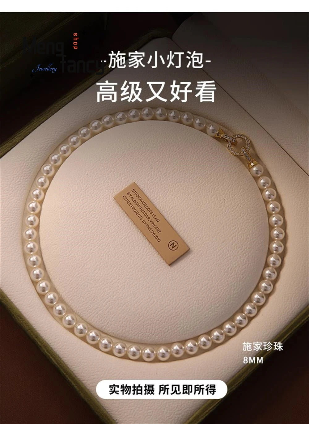 Natural Freshwater Pearl Necklace Simple Exquisite Elegant Luxury Fashion Fine Jewelry Sexy Young Girls High-grade Holiday Gifts