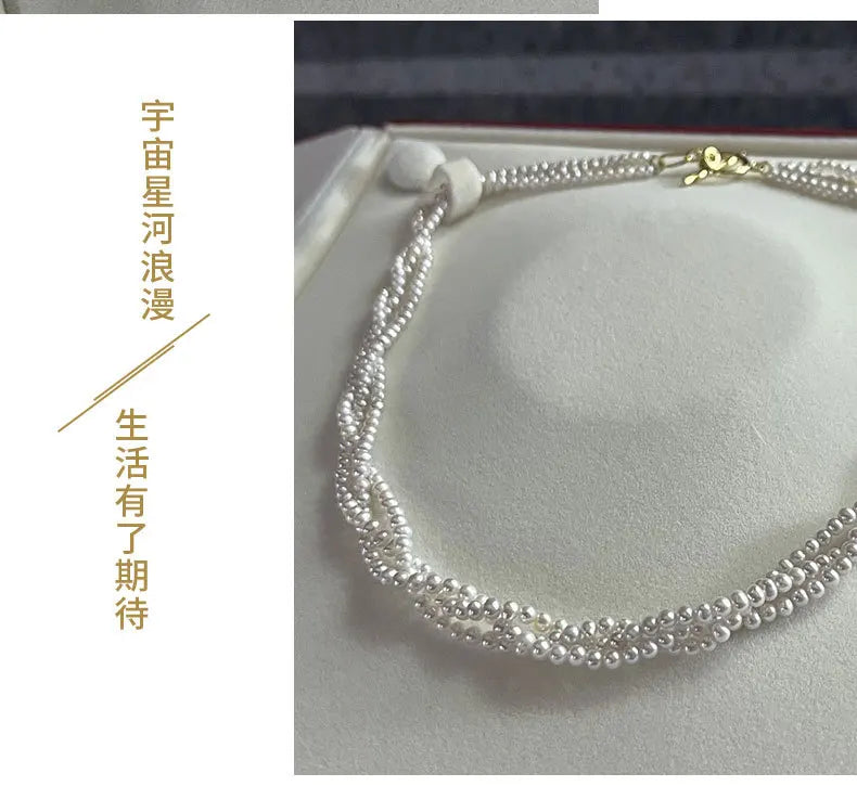 Pearl Necklace, Freshwater Baby Collarbone Chain, Niche Design Temperament, Versatile Necklace, Women's Jewelry