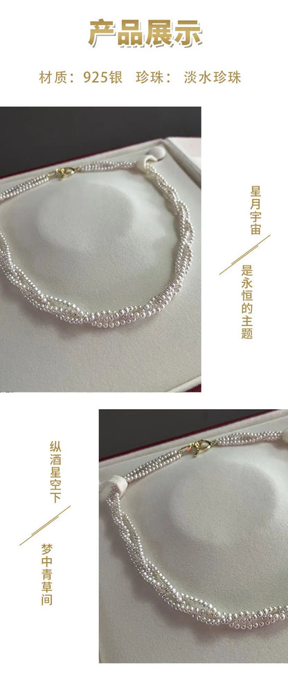 Pearl Necklace, Freshwater Baby Collarbone Chain, Niche Design Temperament, Versatile Necklace, Women's Jewelry