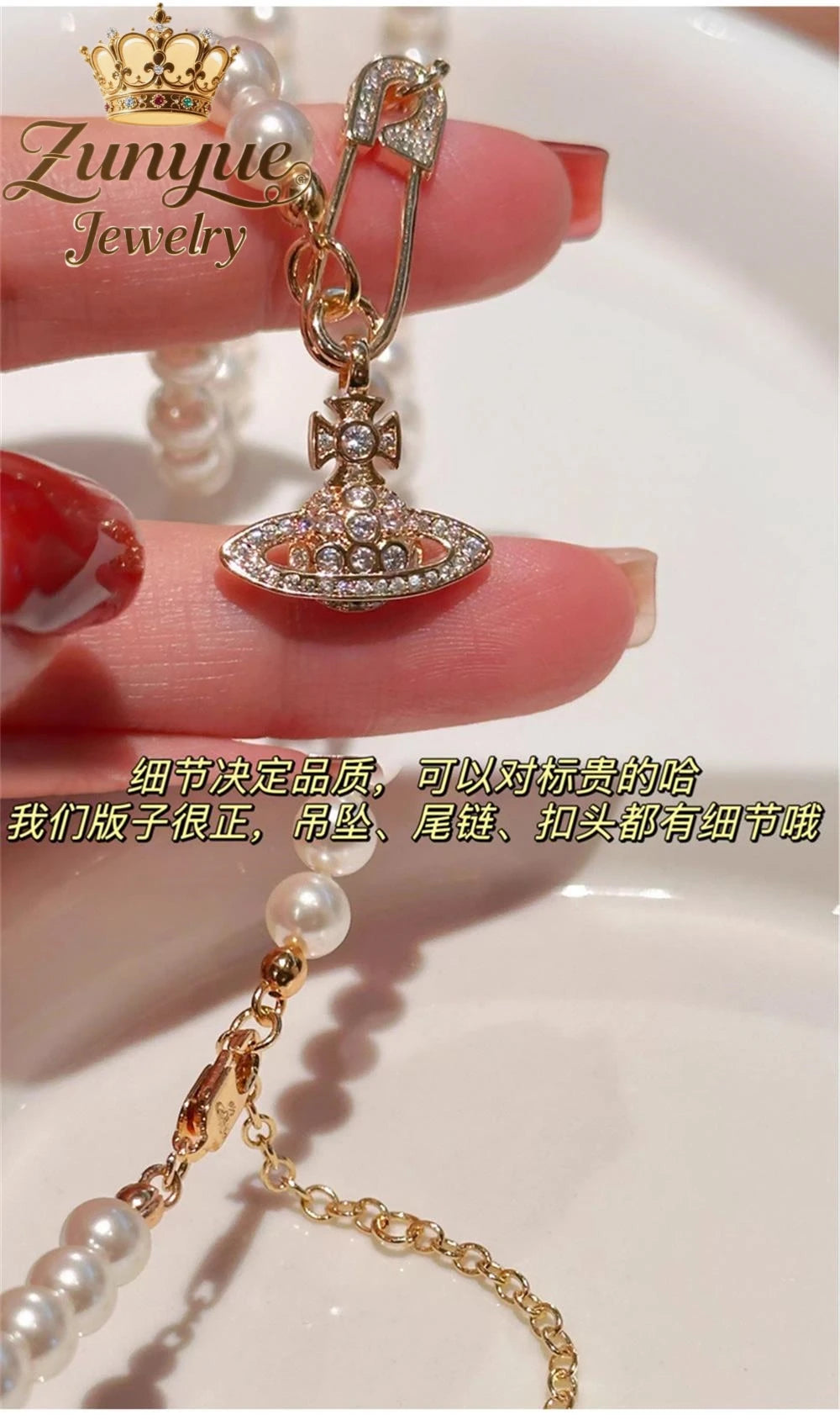 Natural Freshwater Pearl Necklace Exquisite High-end Sexy Young Girls Holiday Gift "ins High-end feel" Luxury Quality Jewelry