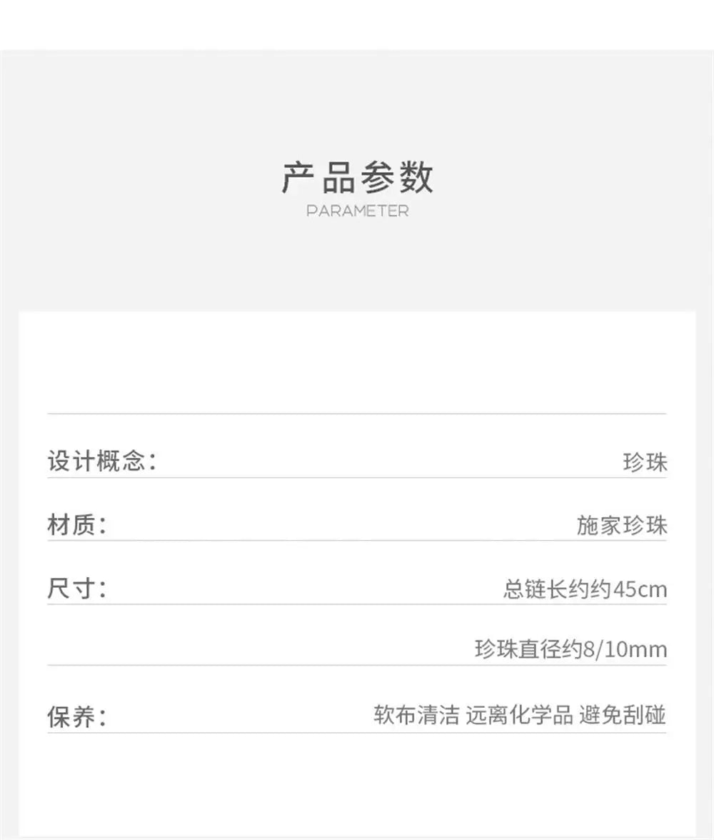 Natural Freshwater Pearl Necklace Simple Exquisite Elegant Luxury Fashion Fine Jewelry Sexy Young Girls High-grade Holiday Gifts